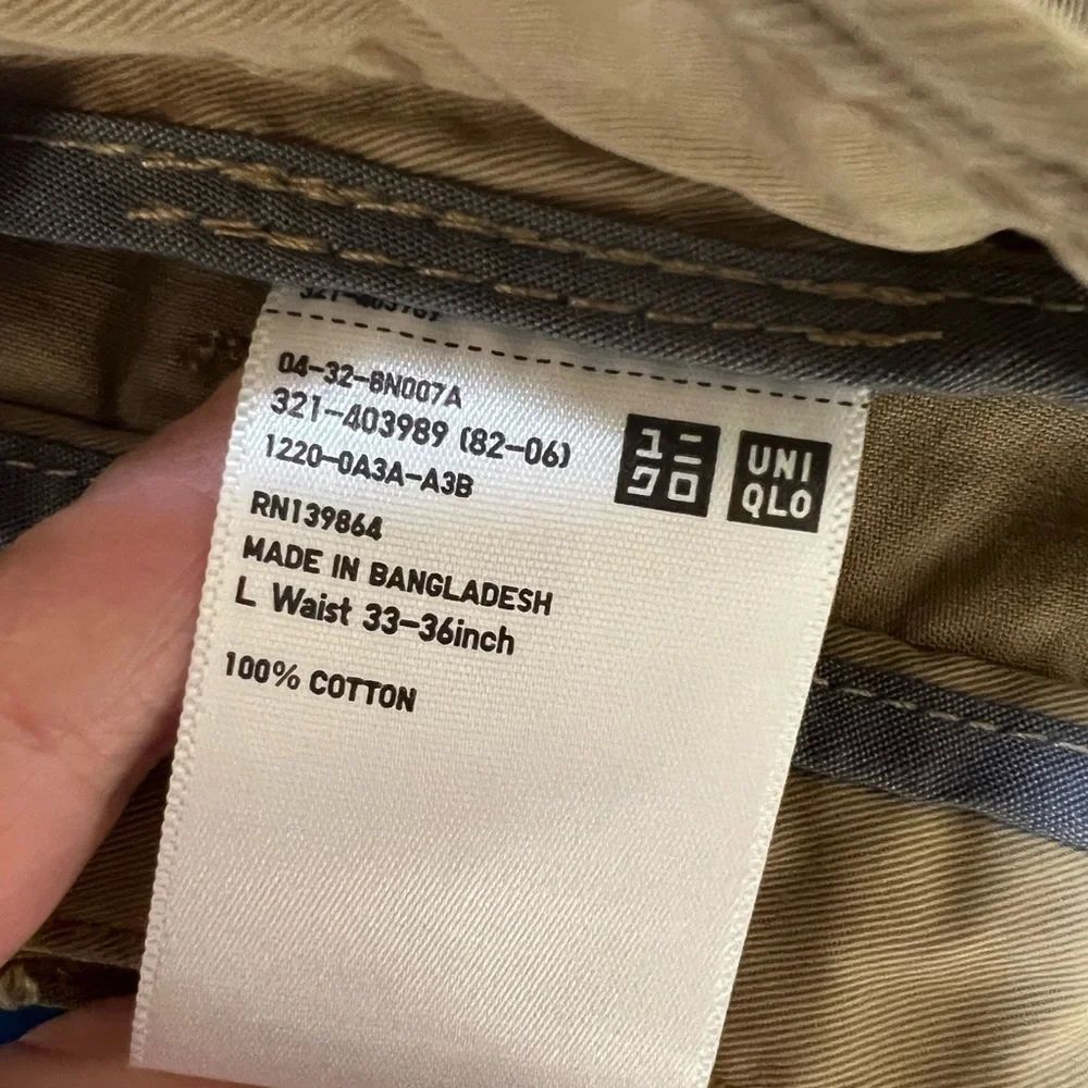 Uniqlo Men’s Khaki Short. Size Large. Excellent Condition
